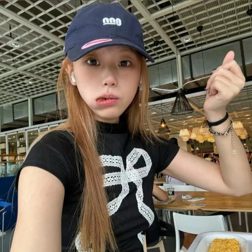 疑惑